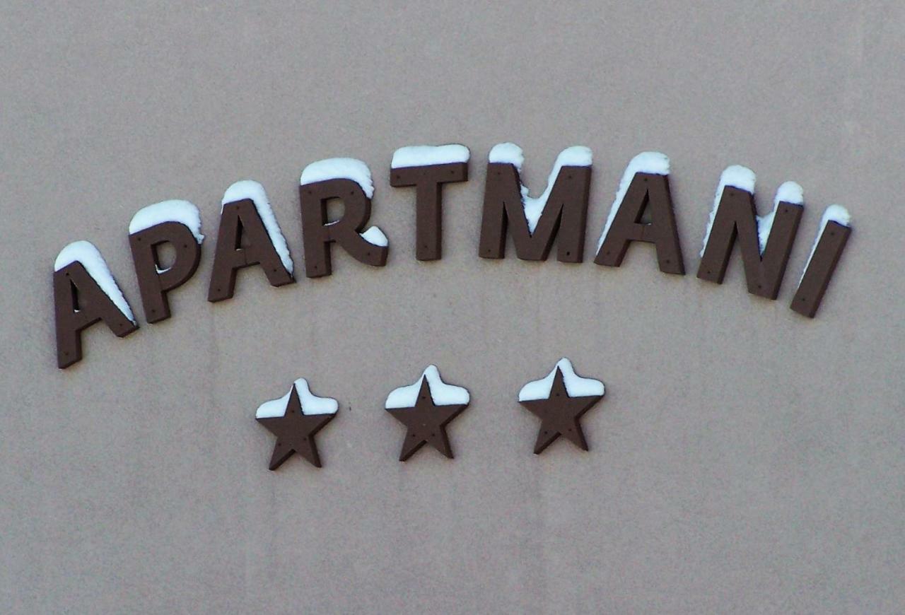 Apartmani Matosevic Ivankovo Buitenkant foto